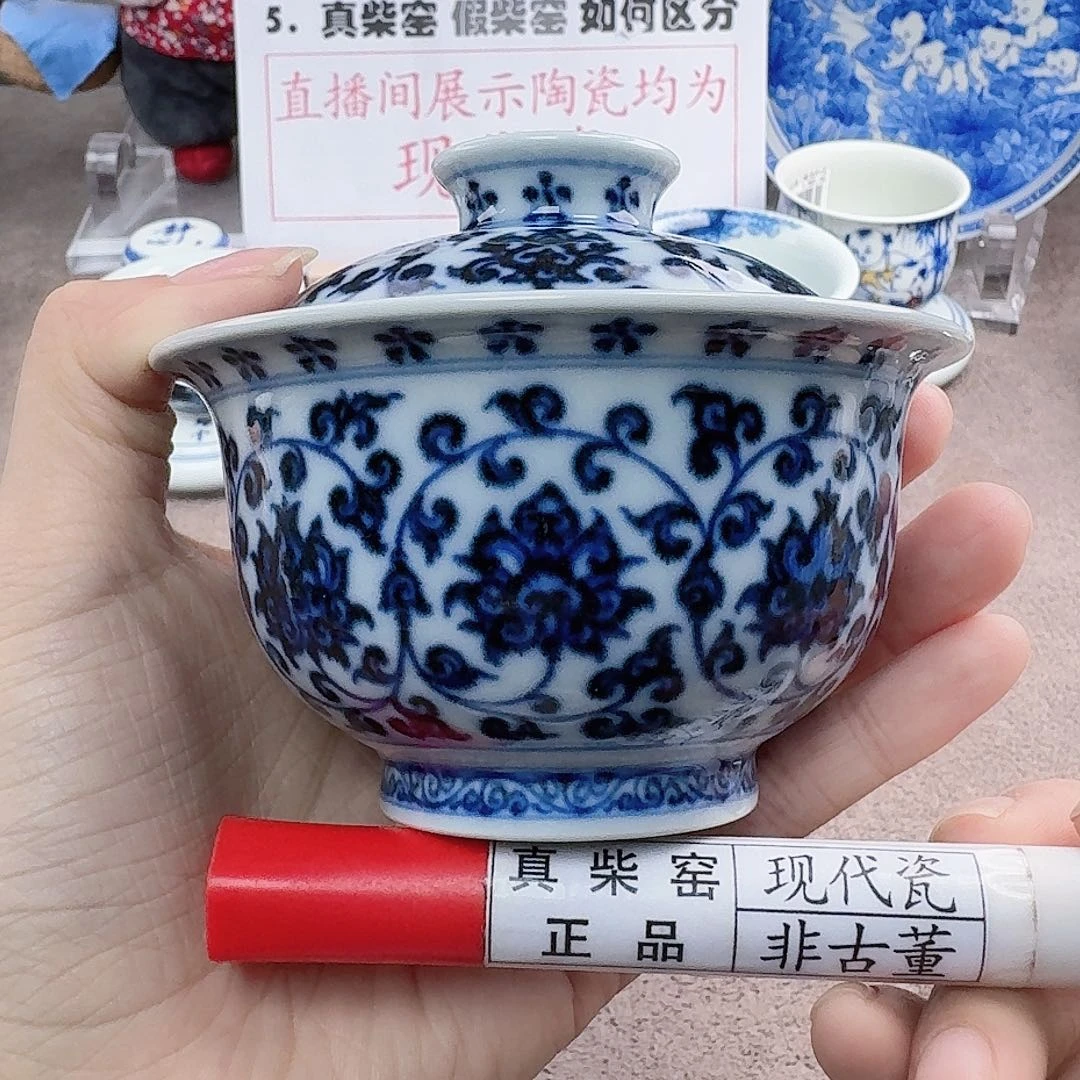 陶陶瓷艺术设计中心