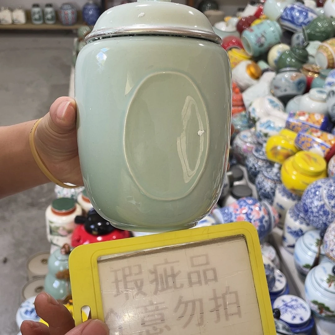 陶瓷茶叶罐密封罐