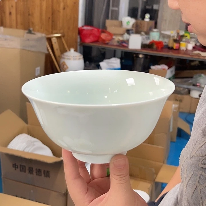 瓷片云青6.25英寸面碗四个，包邮