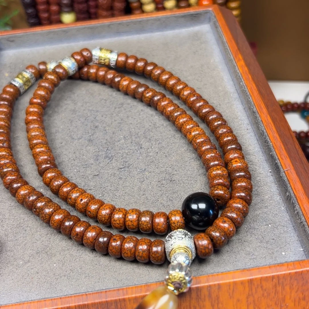 星月菩提吊坠长****安星月