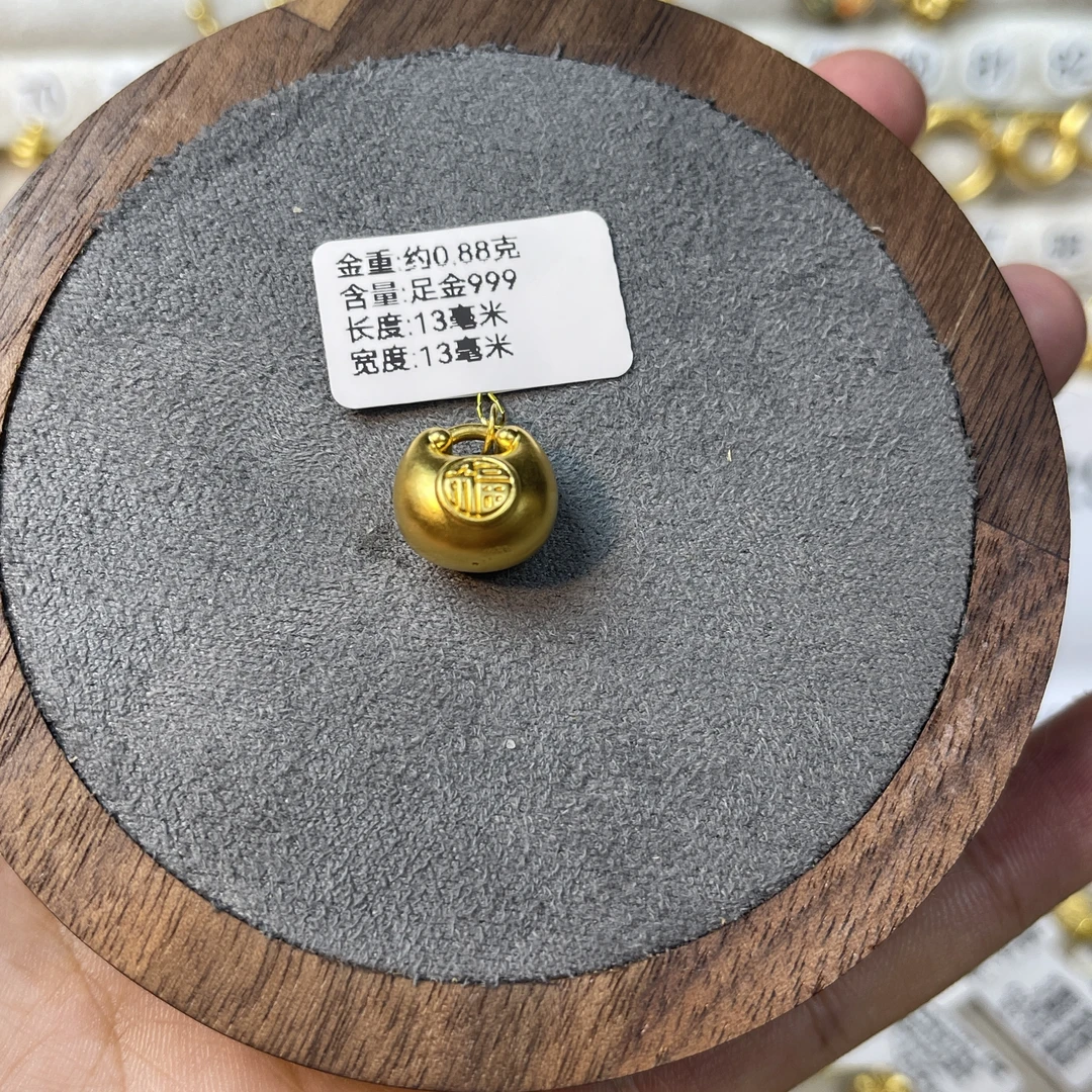 足金999小胖福提溜配件