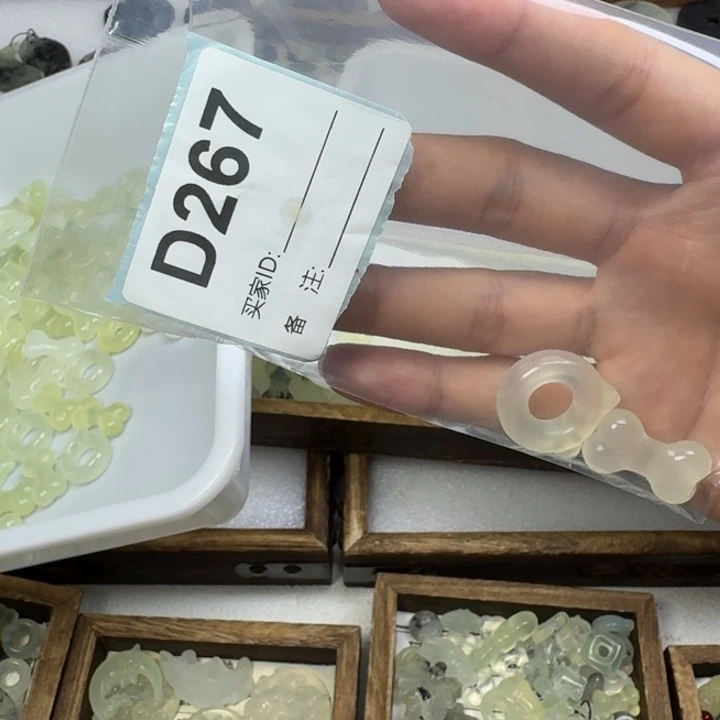 小***荷蛇纹石玉未镶嵌项链