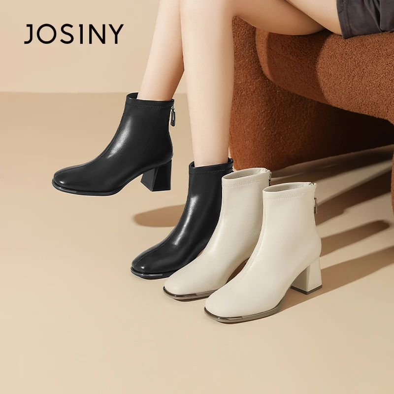 卓诗尼短靴女2024年冬季法式春秋粗跟加绒高跟瘦瘦女靴女生小香风