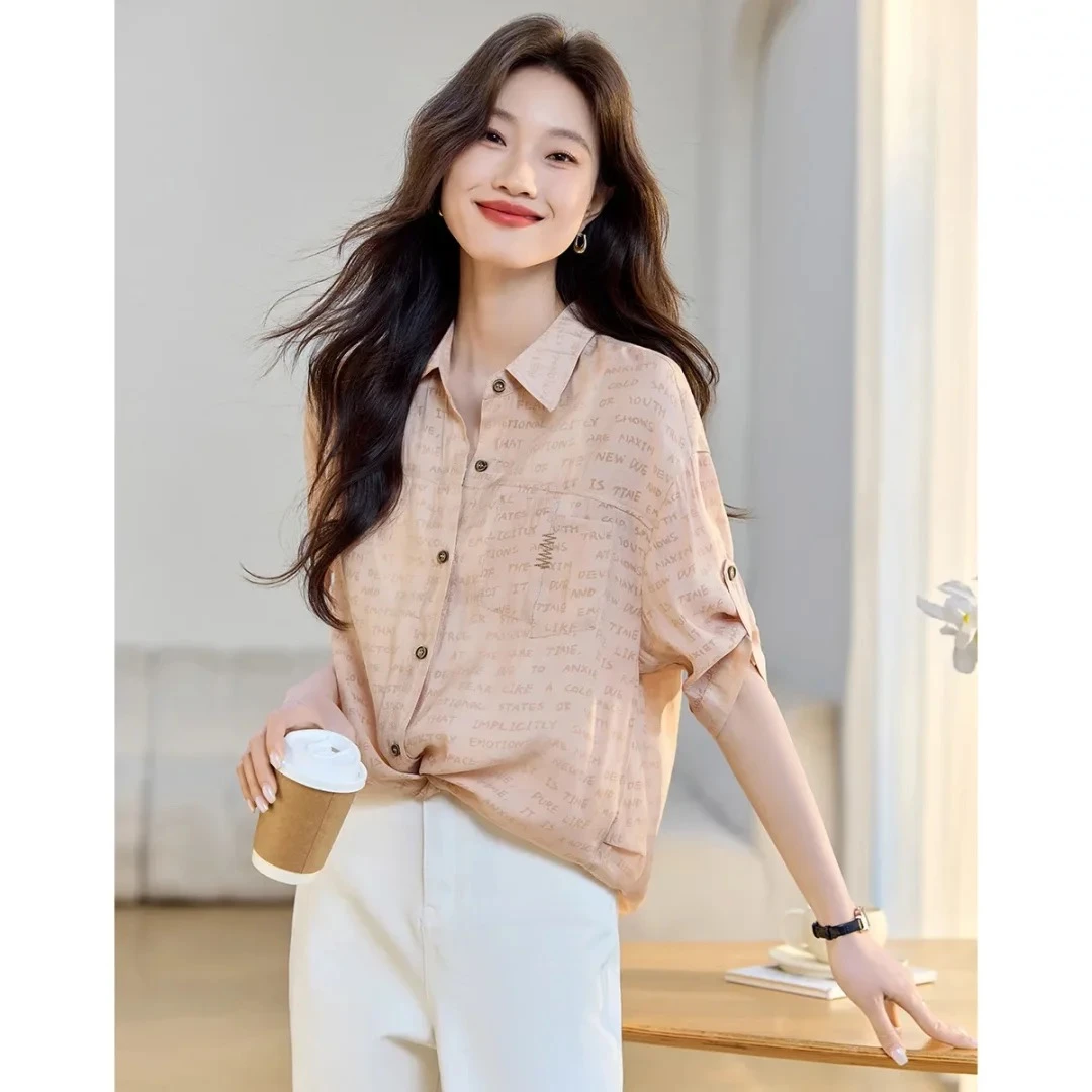 JIRUIMAN/吉瑞曼夏时尚高级感叠穿假两件女式衬衫S507