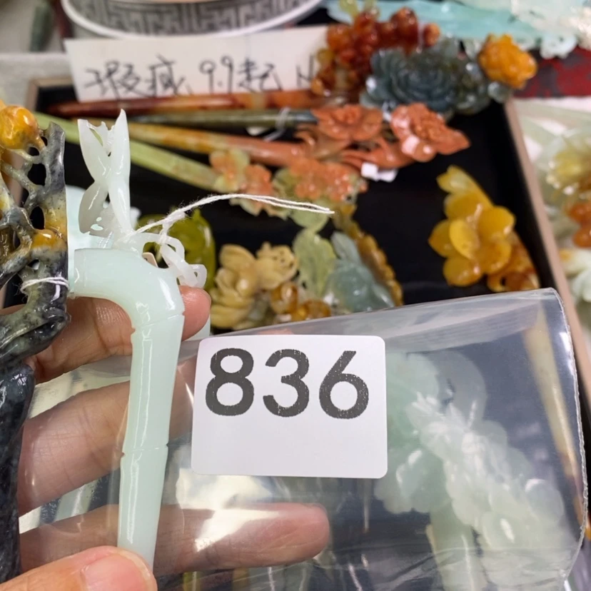 【闪购商品】翡翠颈饰未镶嵌夏*