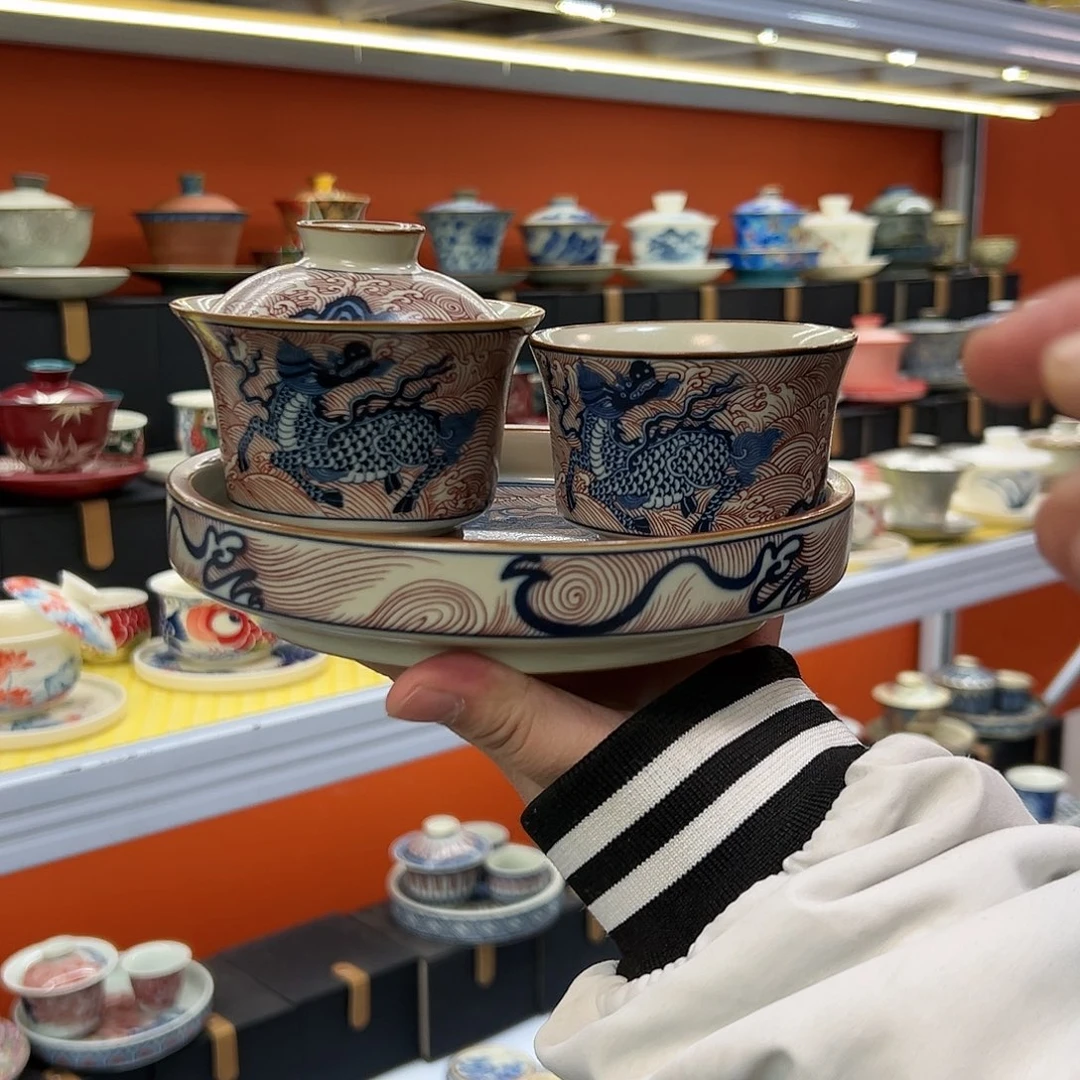 健健康康平平安安