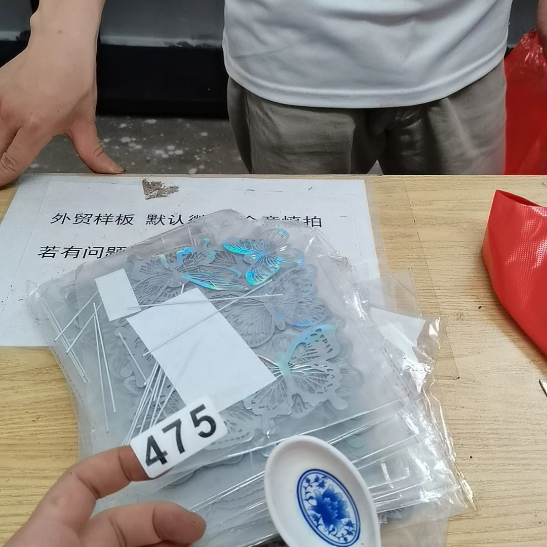 一半。。。。。。。。。。。。。。。。。