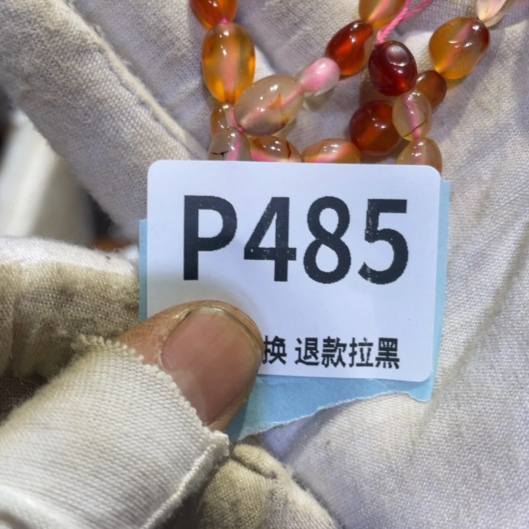 前***。瓷片火爆热卖热卖热卖