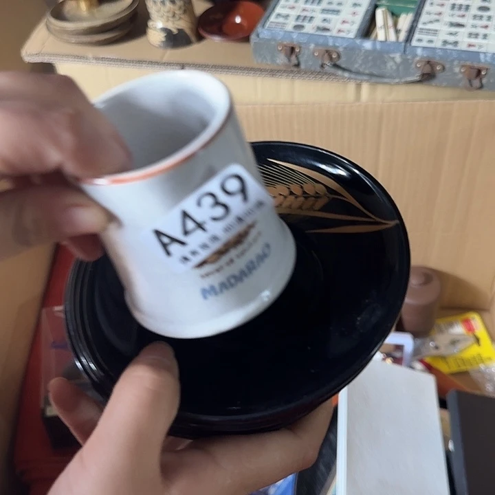 郑***乐手工艺品琉璃111111