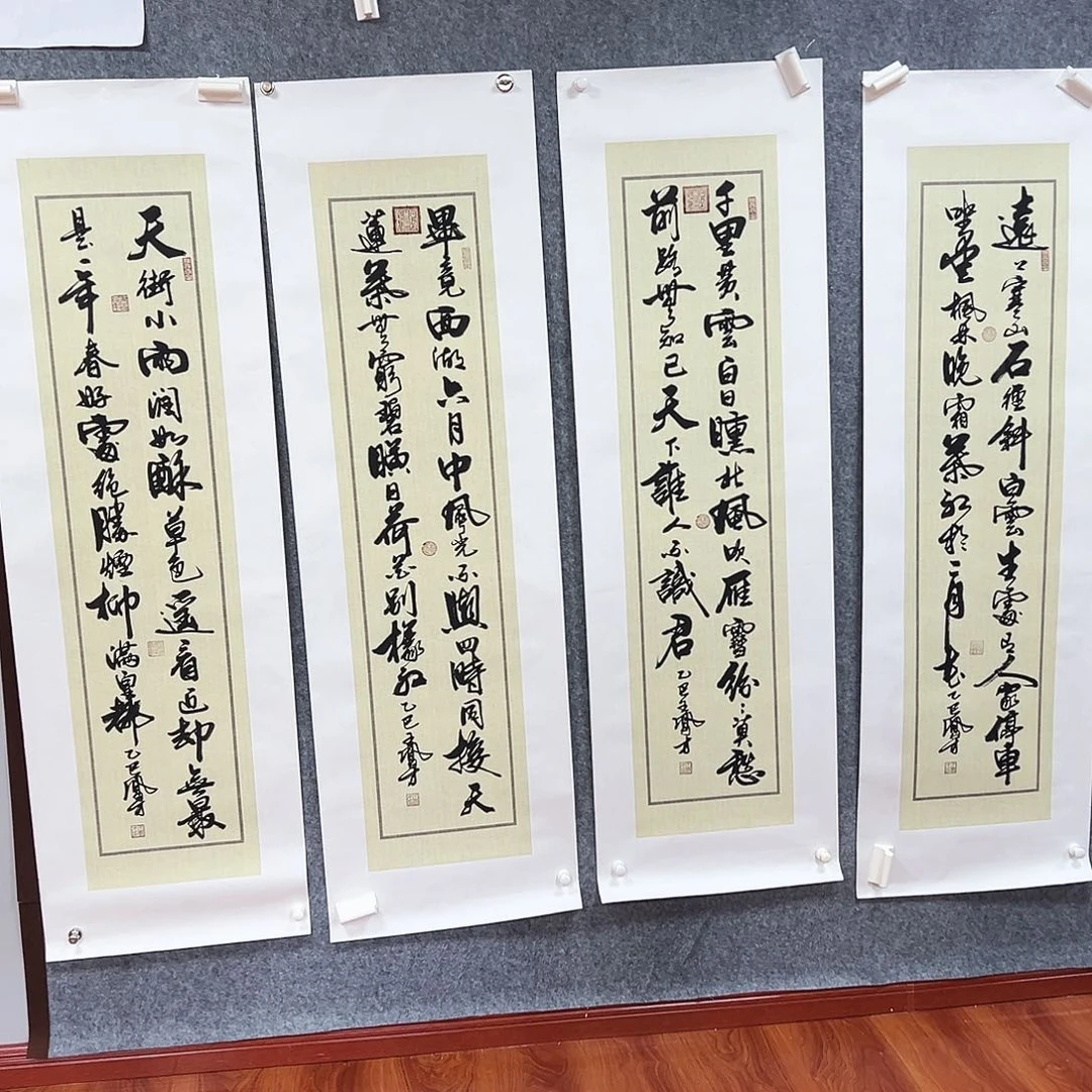 书法王凤才老师亲笔手绘