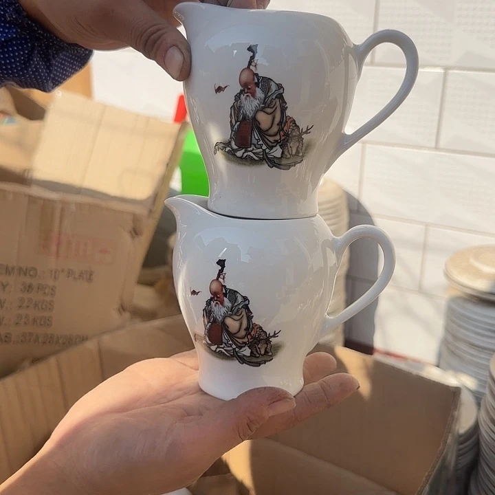 库存微瑕老寿星两个