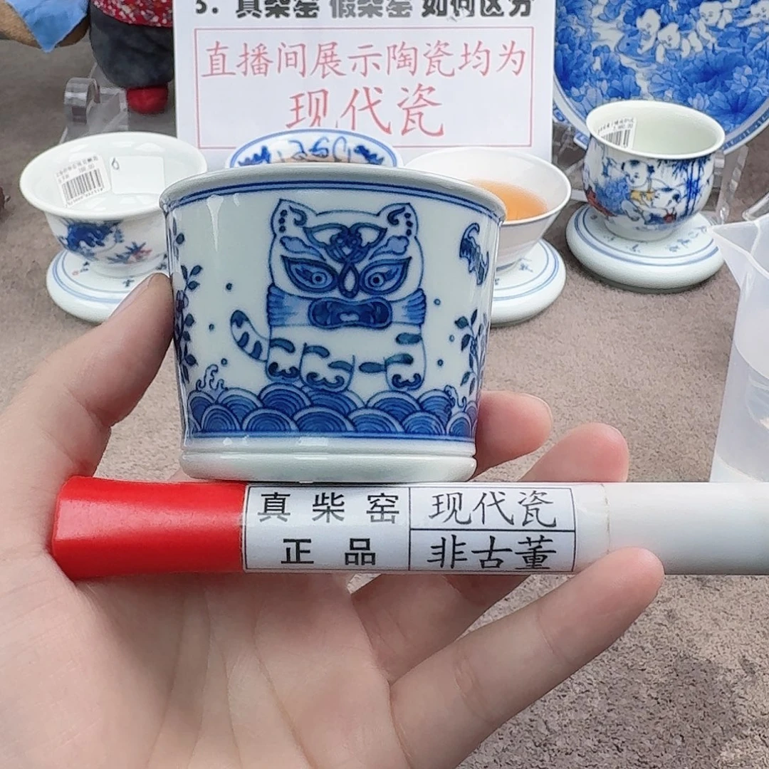 陶陶瓷制品加工工艺