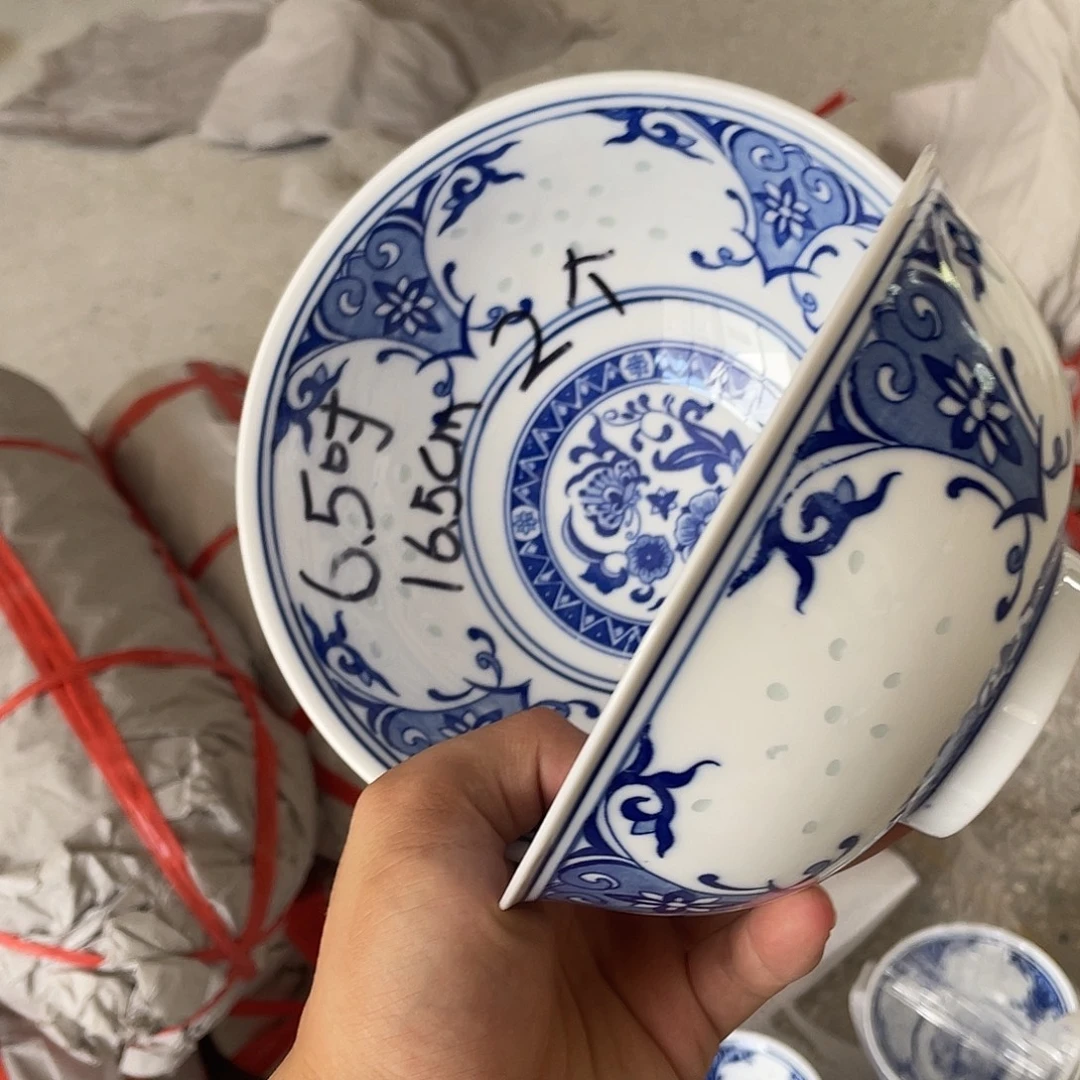 碗景德镇高温细白瓷餐具