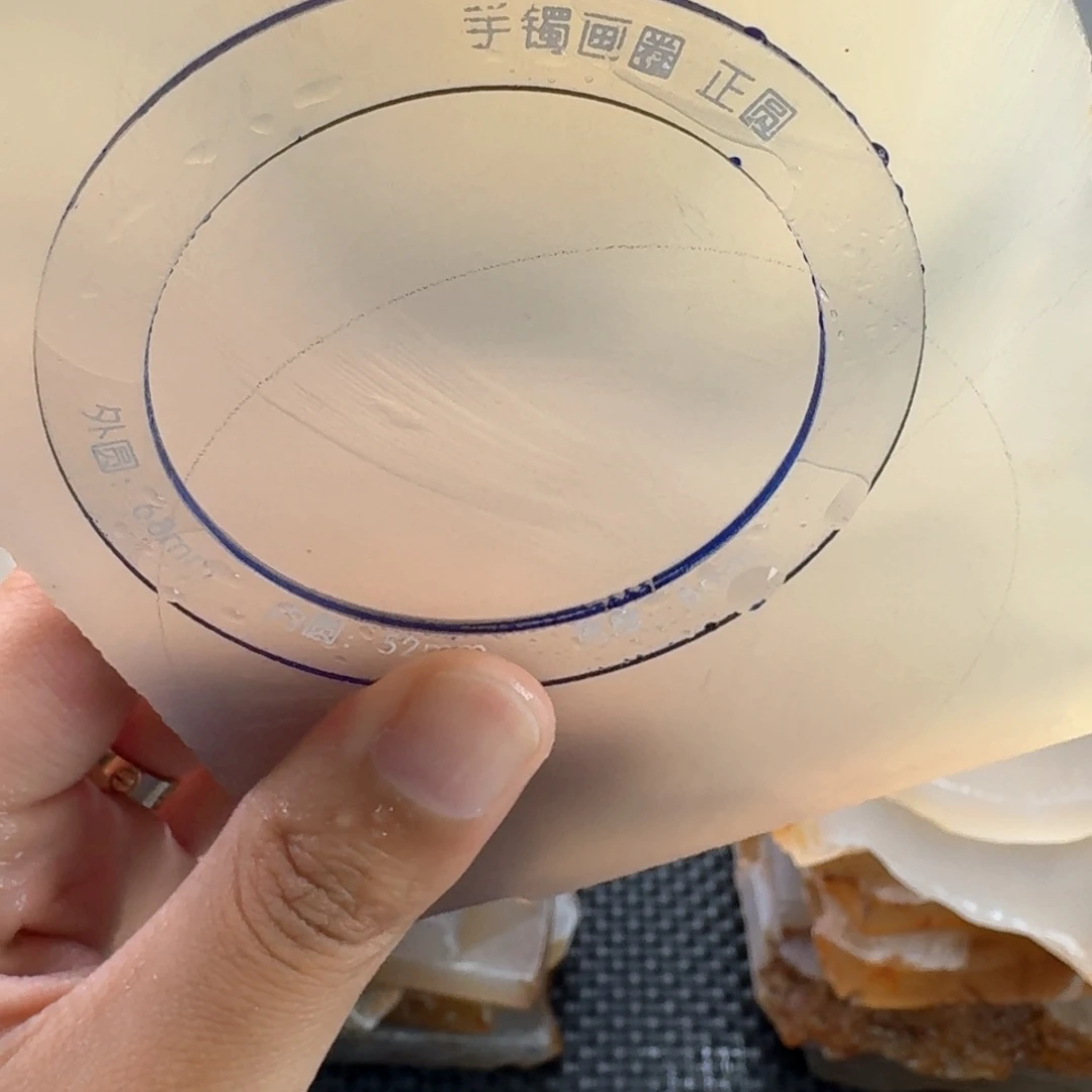 萌***8定制玛瑙定制版材52