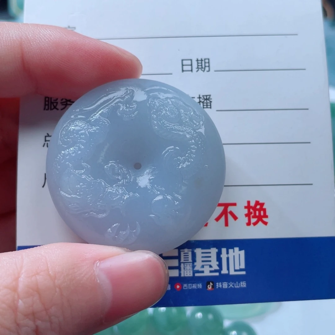 未镶嵌定制翡翠翡翠
