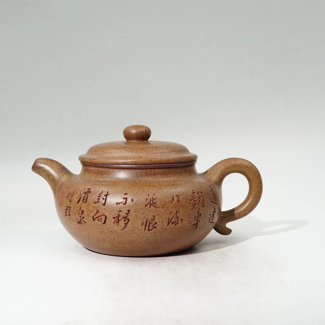 大亨仿古-范秀芳-黄金段-450cc