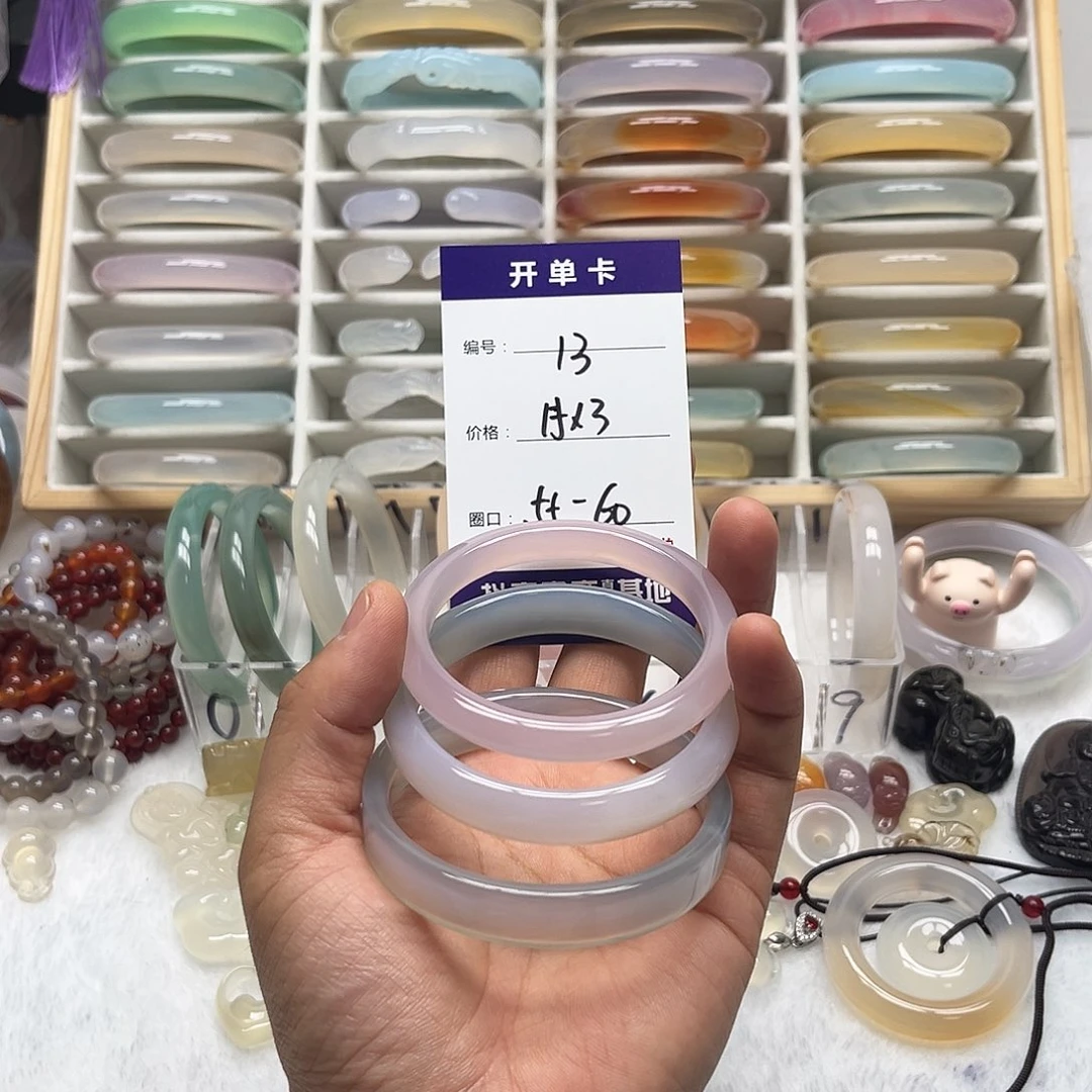 玛瑙/玉髓手镯未镶嵌蘭*13