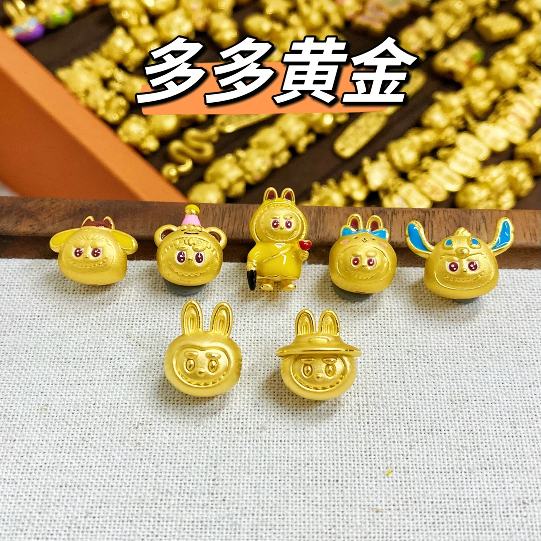 热卖爆款足金999拉布布黄金转运珠默认不配绳子多样性发一