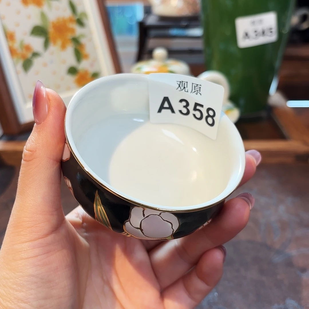 瓷片陶瓷景德观原观原