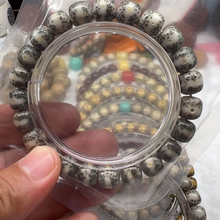 手串星月菩提10凤眼