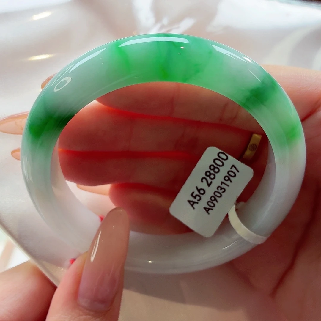 翡翠未镶嵌手镯22（39号）