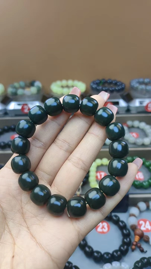 新疆和田玉沙枣青卡13