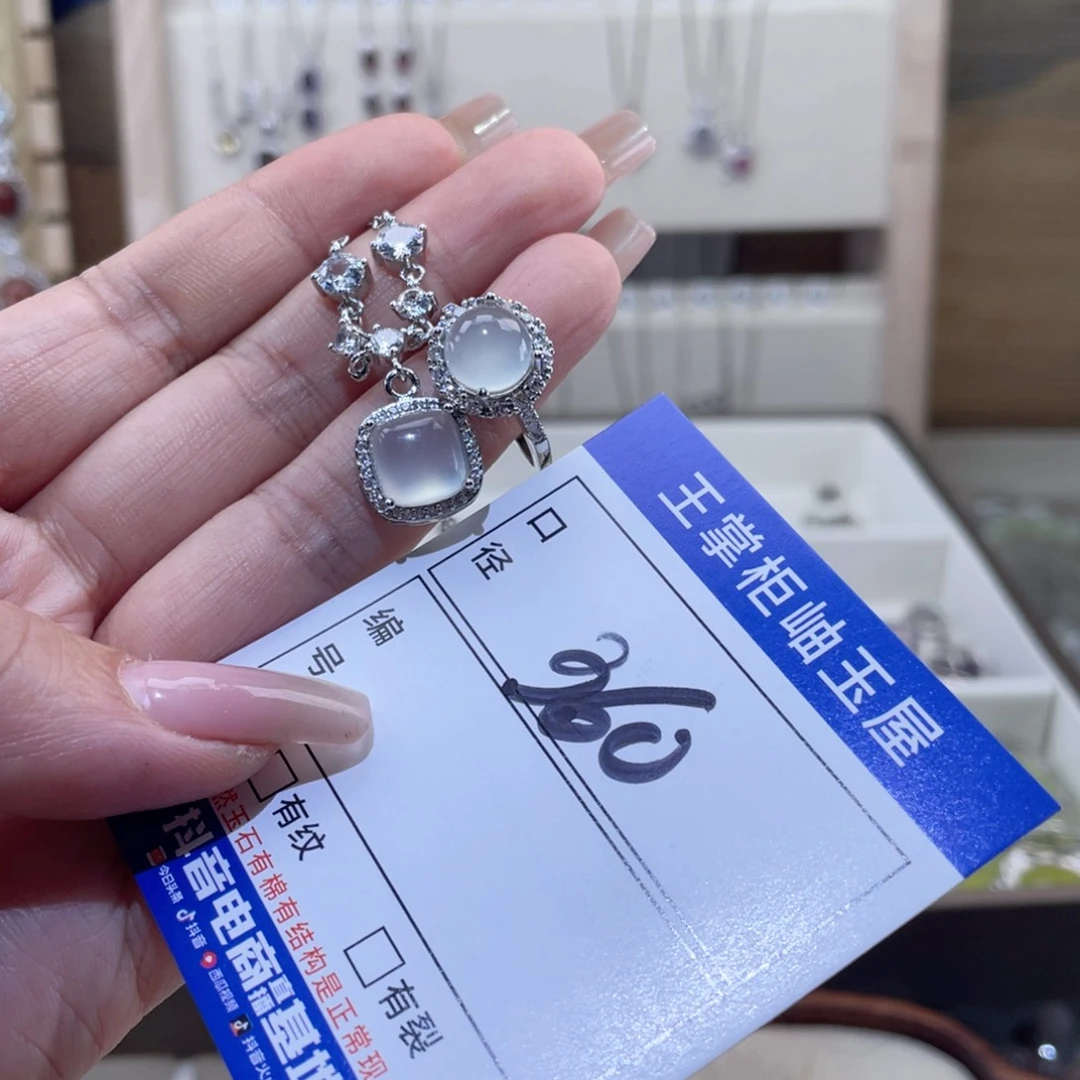 颈饰紫晶合金吊坠吊坠