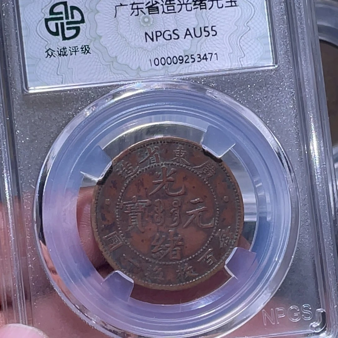 金属江南收藏江南柴3471