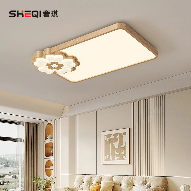 原木色实木客厅大厅现代简约吸顶灯花朵装饰卧室书房全光谱护眼灯