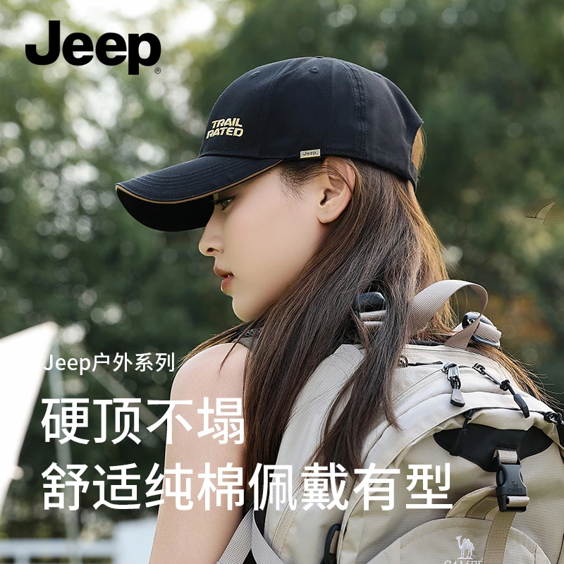 jeep吉普棒球帽女2025新款黑色加大头围硬顶潮刺绣时尚鸭舌帽防晒