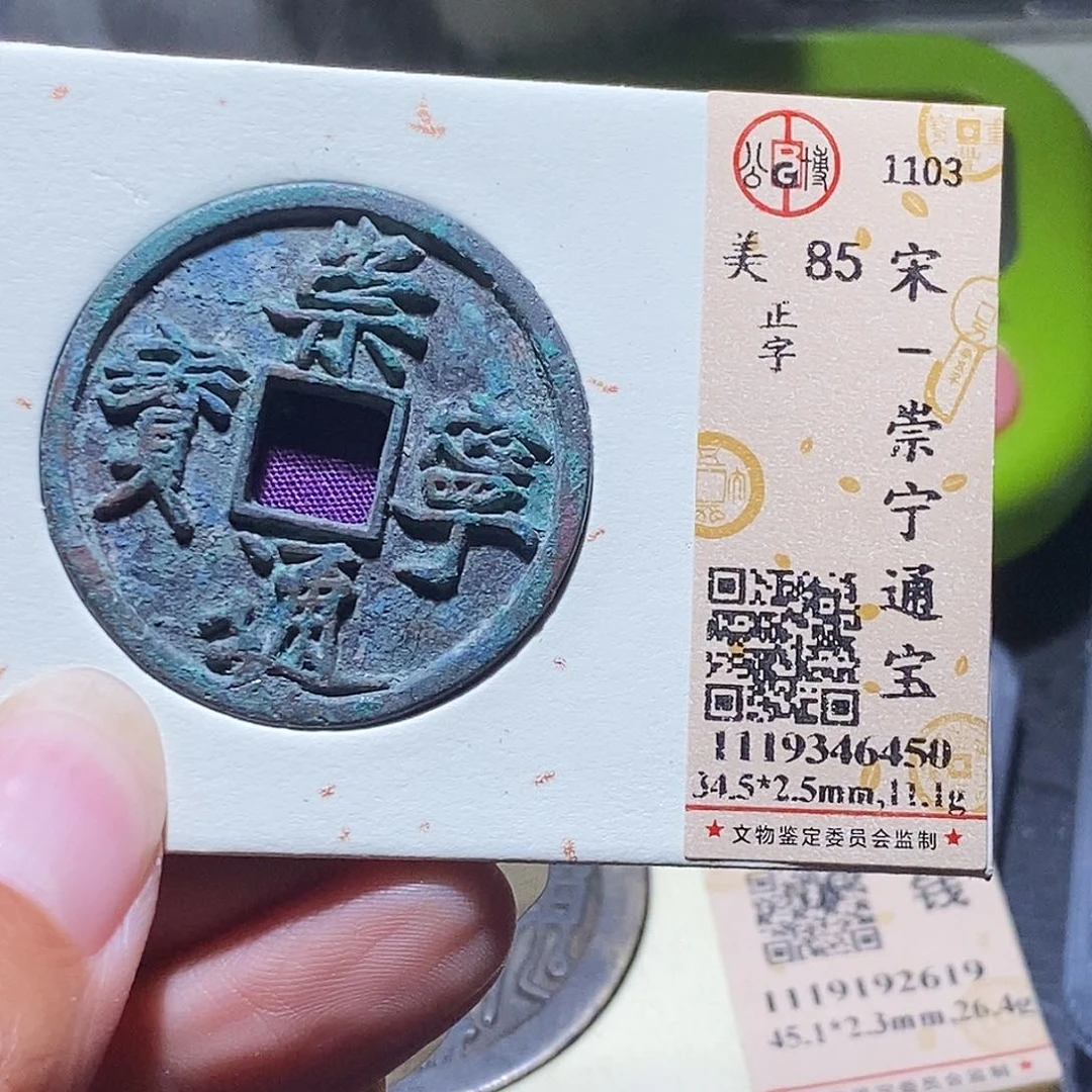 铜166 发财发财发财发财发财发大财