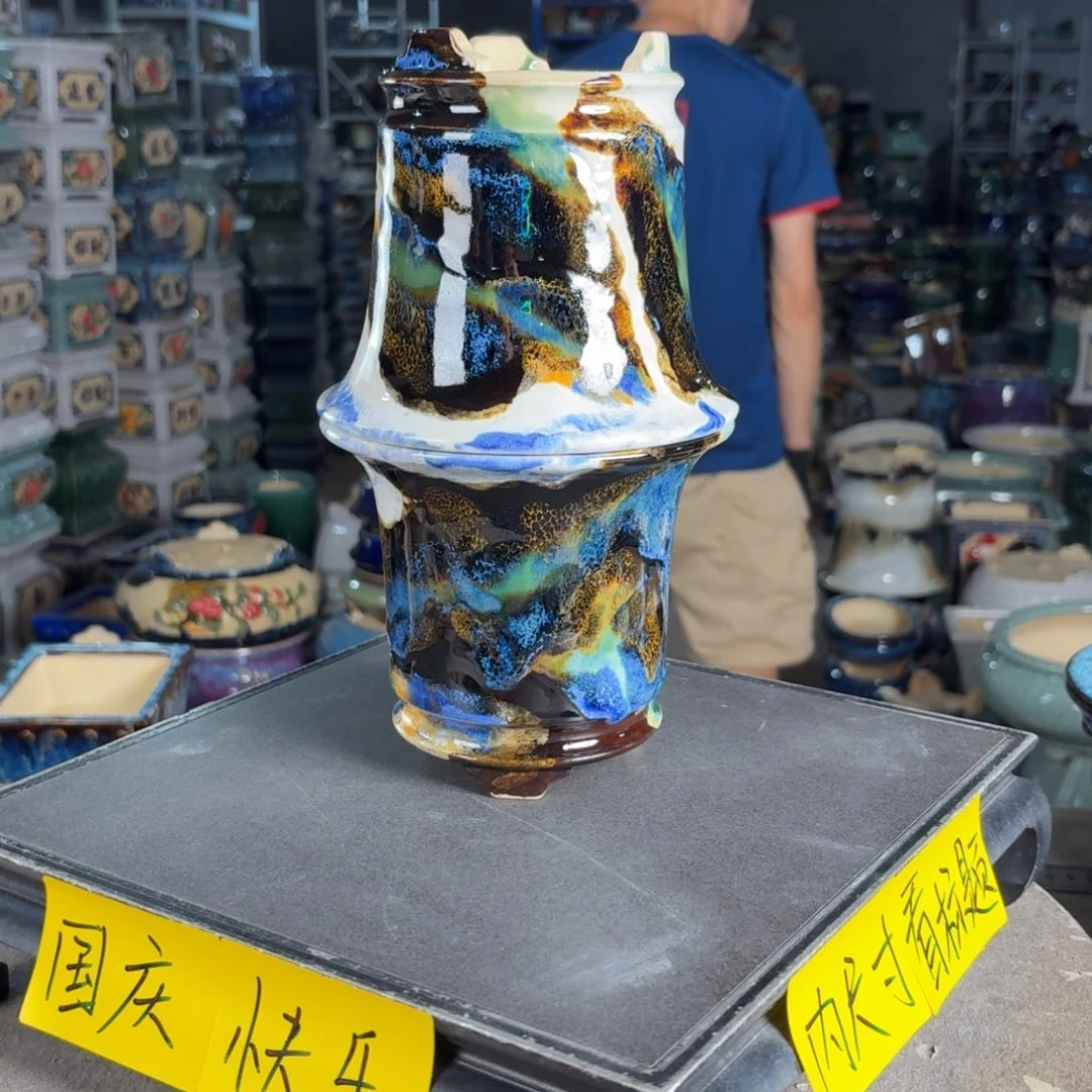 珍***在一风堂石湾花盆 内12*12