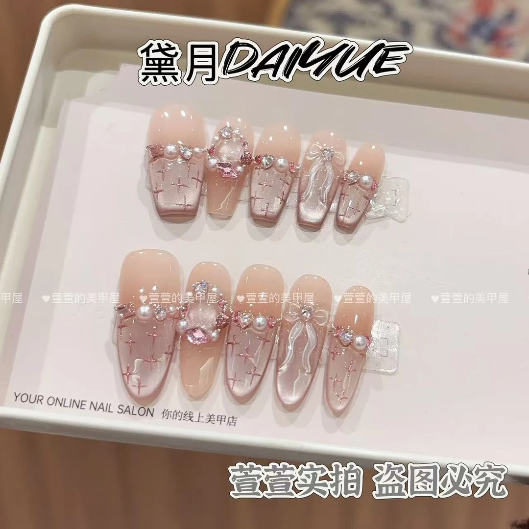 甜心小香结纯手工光疗美甲贴果冻贴片指甲穿戴甲简约梯形重复