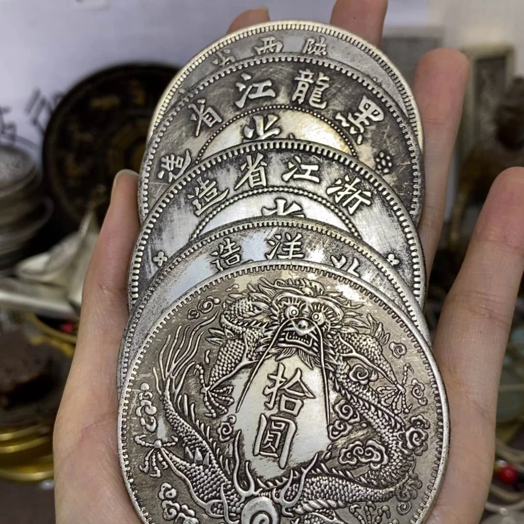 金属复古工艺品龙洋
