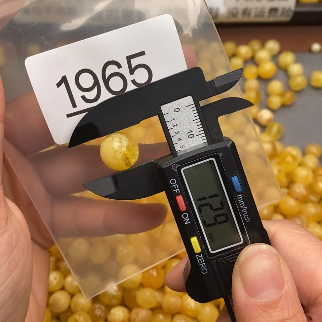 蜜蜡珠宝奇石未镶嵌