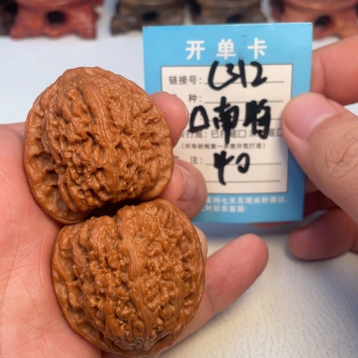 文玩核桃吊坠核桃