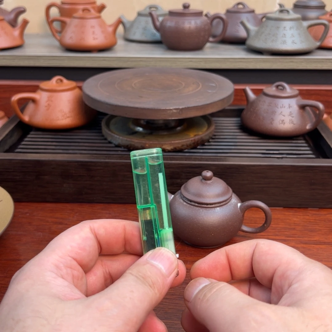 时***。茶壶紫砂微瑕、石瓢100cc