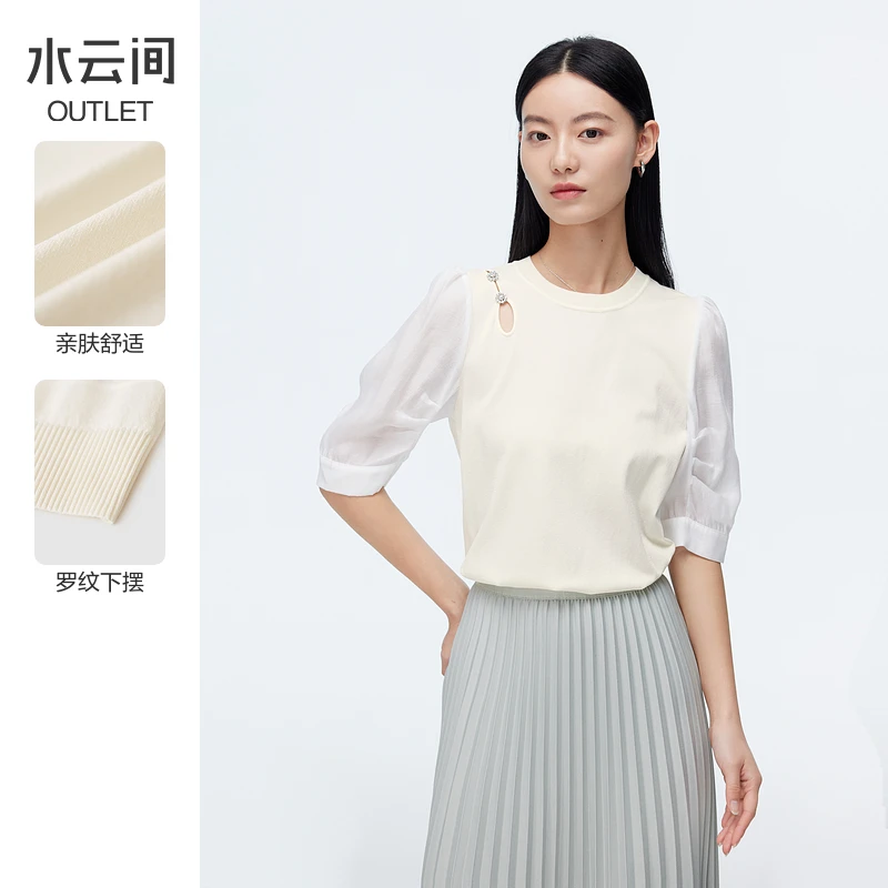【针织衫】水云间白色圆领短袖针织衫2025女装秋季12310071