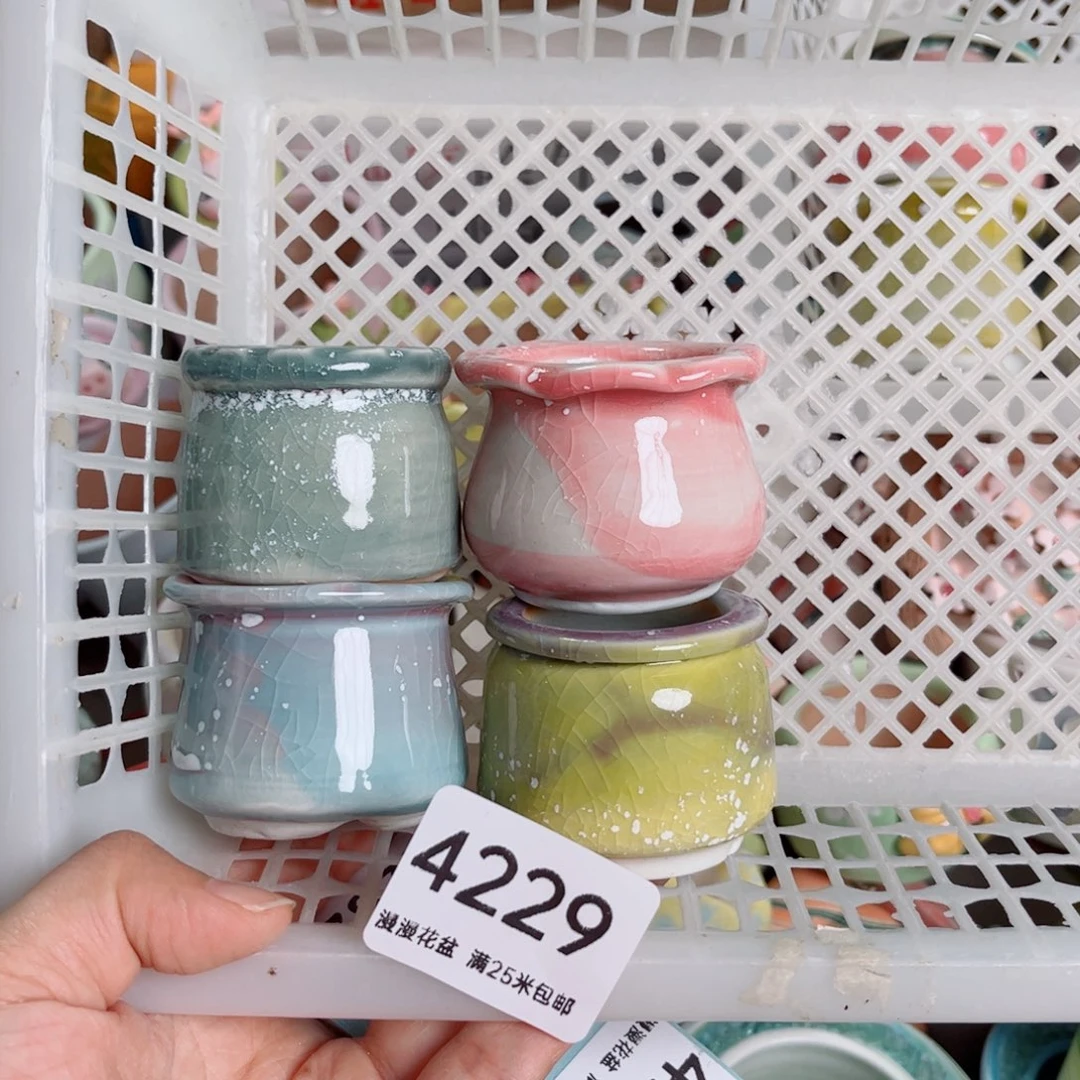 景德镇手工制作瑕4229口3.5