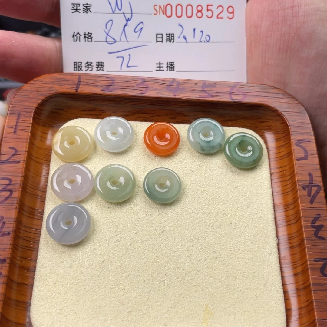 翡翠颈饰未镶嵌w*1111111111111