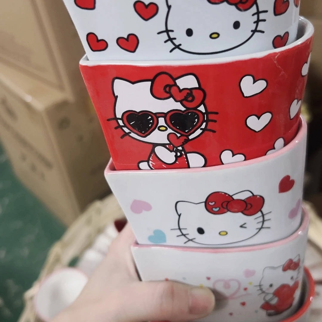 炉微瑕可爱满20包邮