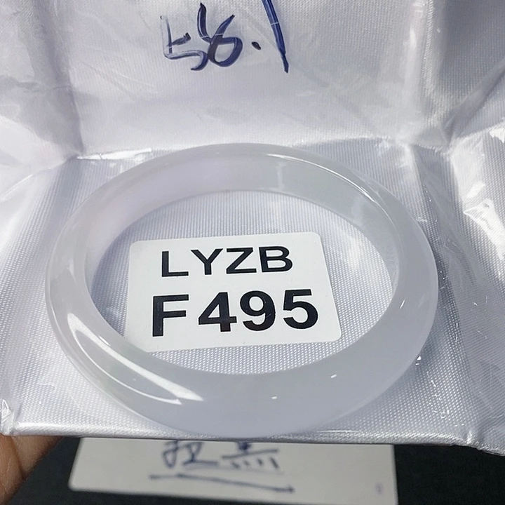 一图一物图片为准浮**欢