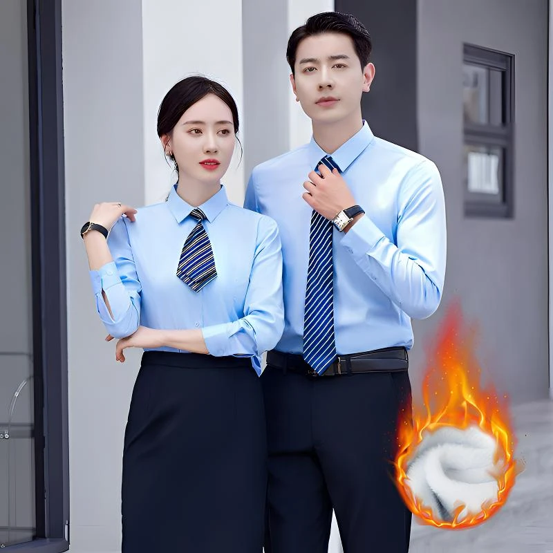 加绒衬衫男长袖秋冬加厚商务正装面试衬衣男修身职业装上班工作服