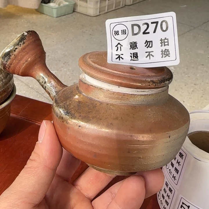 紫砂茶壶柴烧福利新品多多