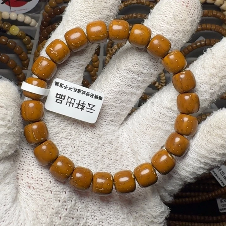 紫金鼠手串实心鼠福利入门款10尺暴力归圆福利