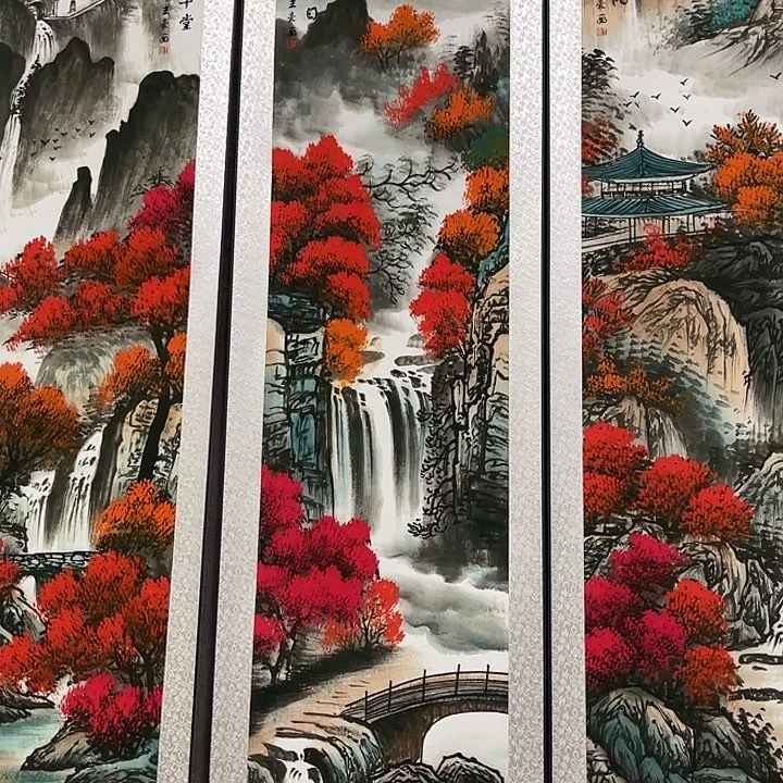 健健康康平平安安