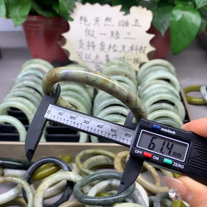 蛇纹石玉合金手镯116