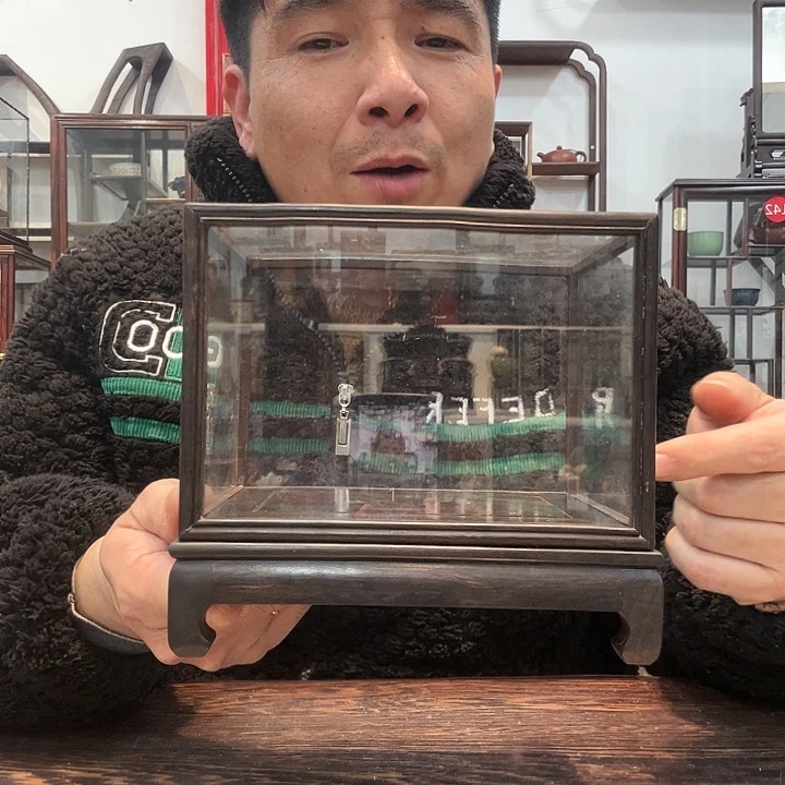 红酸枝木类紫光檀玻璃罩316