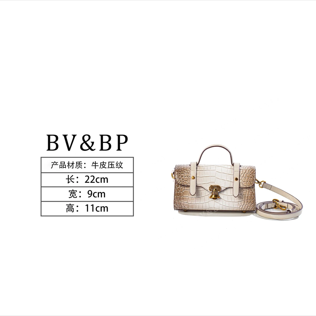 BV&BP· 原创设计 真皮高定手提单肩包  HD0102-米白-MHF