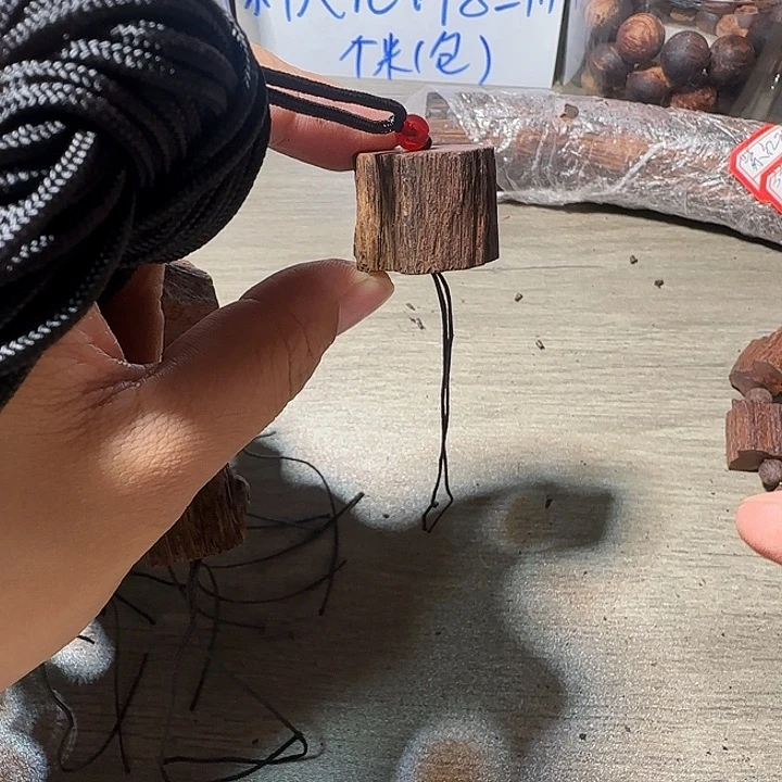 藤类d1降真香随型吊坠（发其一）